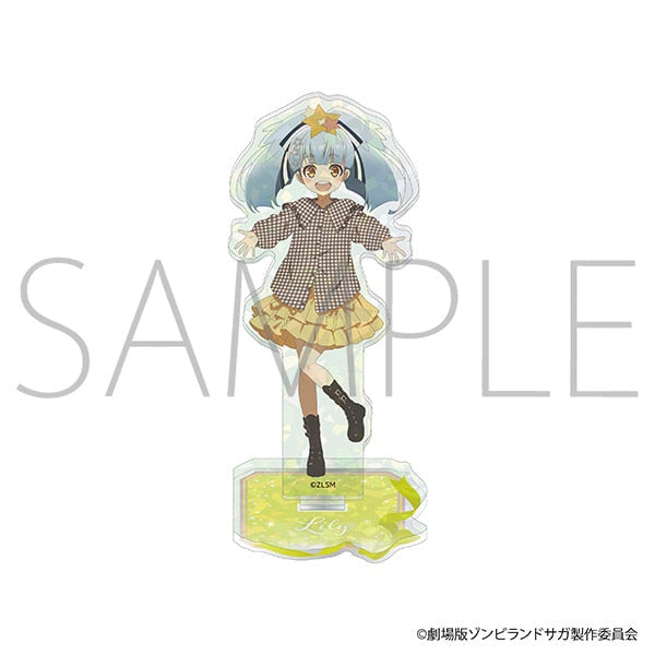 『ゾンビランドサガ ゆめぎんがパラダイス』アクリルスタンド/星川 リリィ 私服