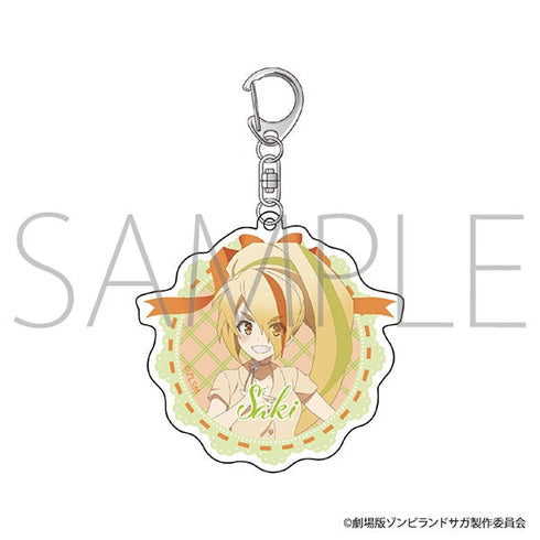 『ゾンビランドサガ ゆめぎんがパラダイス』アクリルキーホルダー/二階堂 サキ 私服