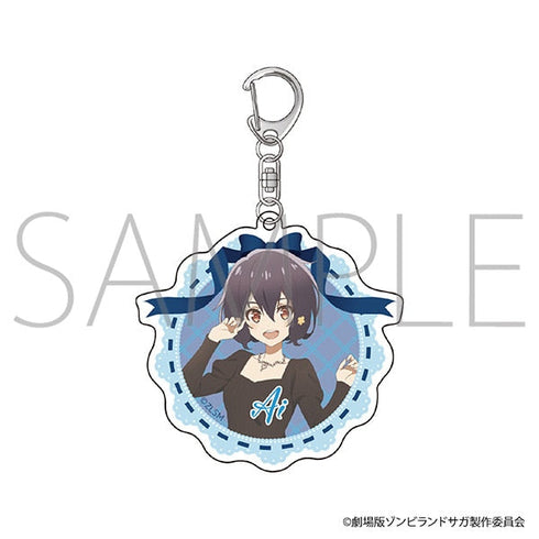 『ゾンビランドサガ ゆめぎんがパラダイス』アクリルキーホルダー/水野 愛 私服