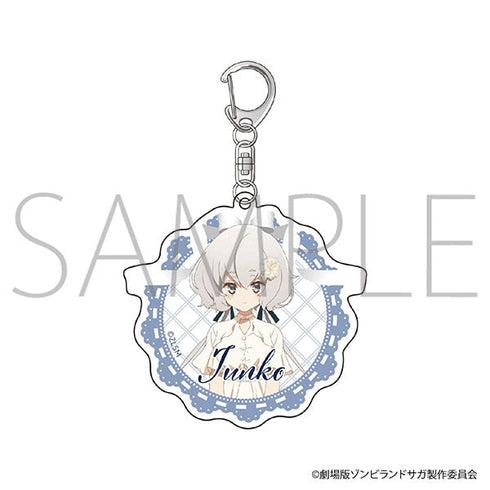 『ゾンビランドサガ ゆめぎんがパラダイス』アクリルキーホルダー/紺野 純子 私服