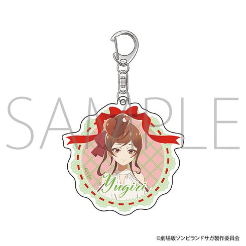 『ゾンビランドサガ ゆめぎんがパラダイス』アクリルキーホルダー/ゆうぎり 私服