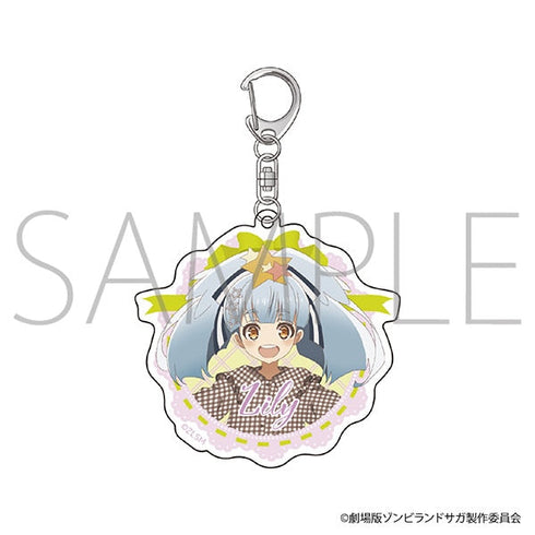 『ゾンビランドサガ ゆめぎんがパラダイス』アクリルキーホルダー/星川 リリィ 私服