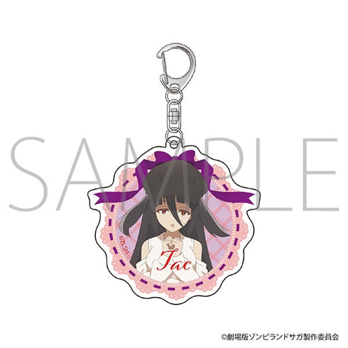 『ゾンビランドサガ ゆめぎんがパラダイス』アクリルキーホルダー/山田 たえ 私服