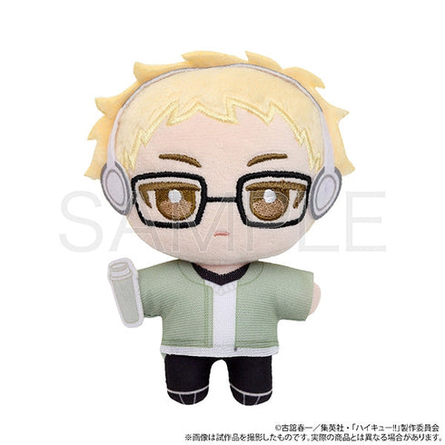『ハイキュー!!』ぬいパル(ぬいぐるみマスコット)/第三弾 月島 蛍