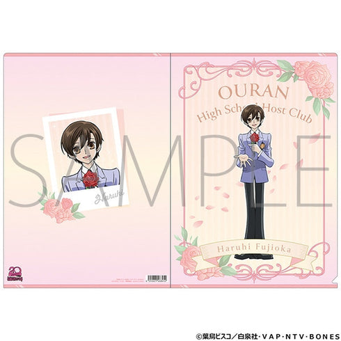 『桜蘭高校ホスト部』クリアファイル/藤岡ハルヒ、20周年