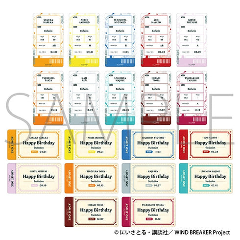 『WIND BREAKER』チケコレ【BOX】