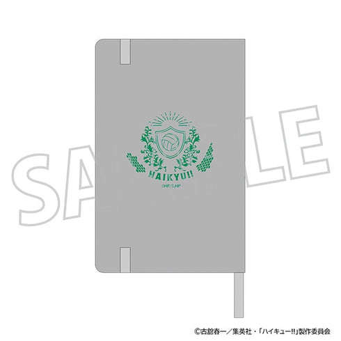 『ハイキュー!!』ハードカバーノート/戸美学園高校