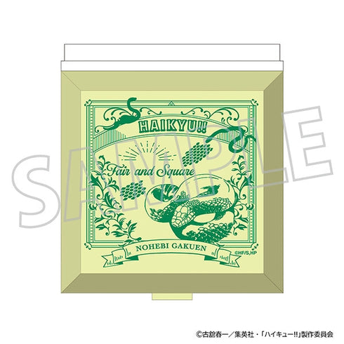 『ハイキュー!!』ミラー/戸美学園高校