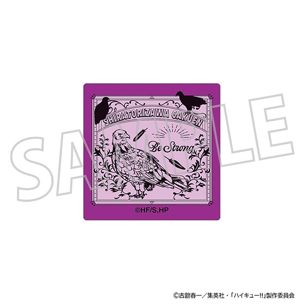 『ハイキュー!!』ピンズ/白鳥沢学園高校