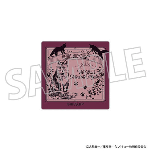 『ハイキュー!!』ピンズ/稲荷崎高校