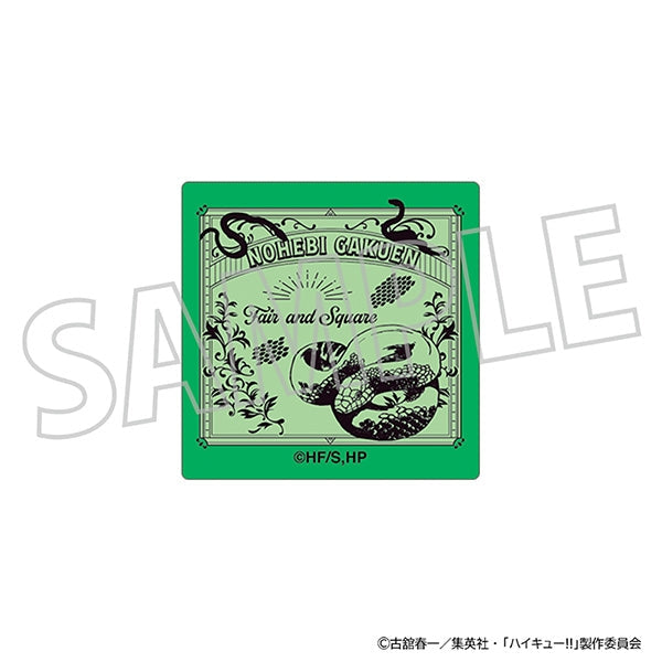 『ハイキュー!!』ピンズ/戸美学園高校