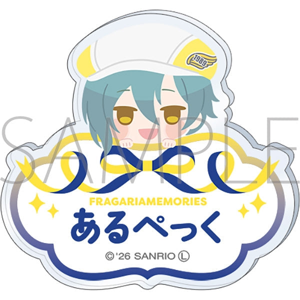 『フラガリアメモリーズ』お名前バッジ/アルペック