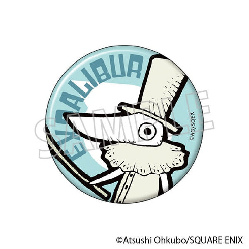 『ソウルイーター SOUL EATER』缶バッジ/エクスカリバー