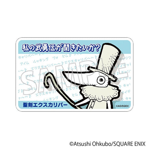 『ソウルイーター SOUL EATER』マグネット/エクスカリバー