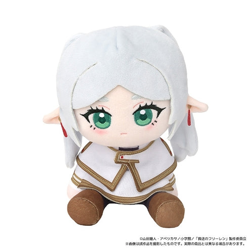 『葬送のフリーレン』くいくい(ぬいぐるみ)/フリーレン