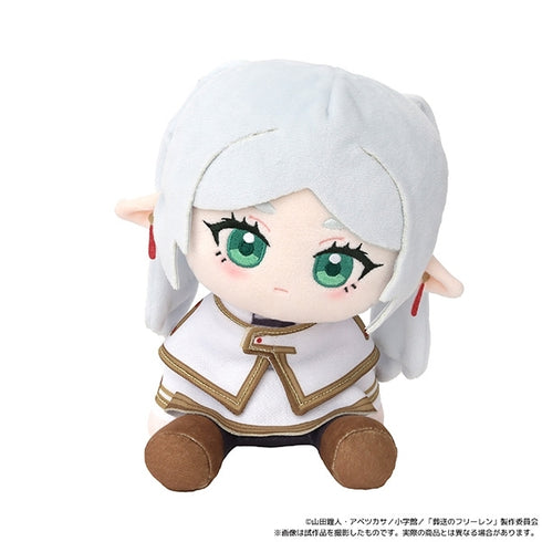 『葬送のフリーレン』くいくい(ぬいぐるみ)/フリーレン