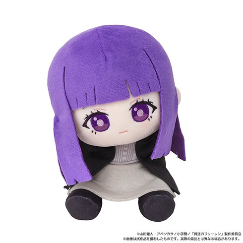 『葬送のフリーレン』くいくい(ぬいぐるみ)/フェルン