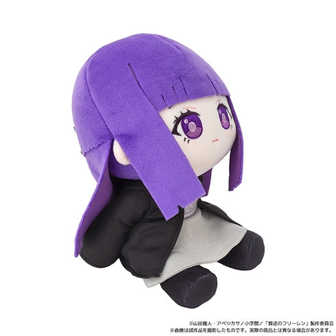『葬送のフリーレン』くいくい(ぬいぐるみ)/フェルン