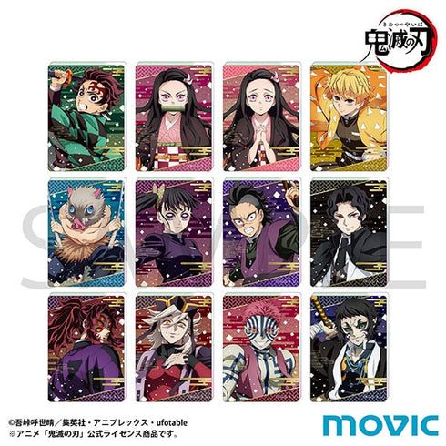 『鬼滅の刃』ノーブルアートコレクション/A【BOX】