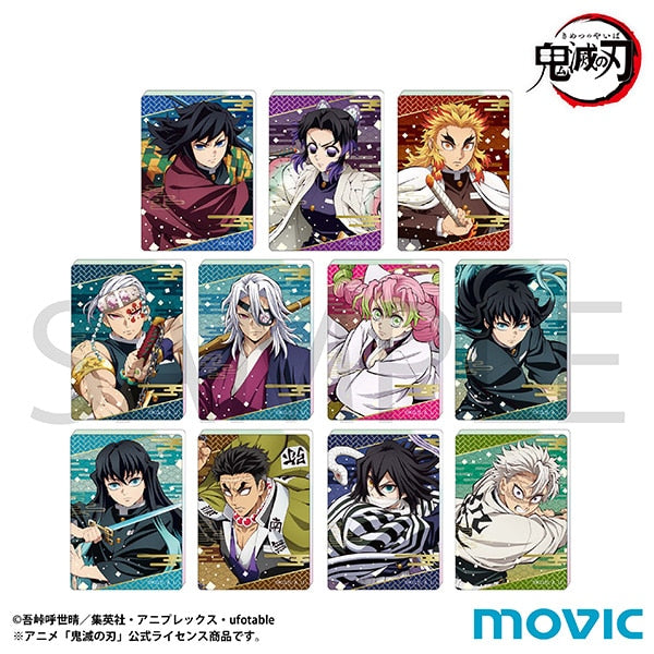 『鬼滅の刃』ノーブルアートコレクション/B【BOX】