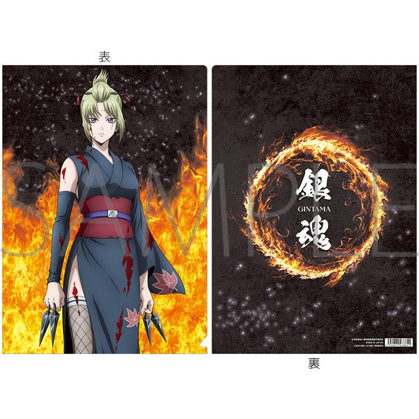 新劇場版『銀魂 -吉原大炎上-』クリアファイル/吉原大炎上 月詠