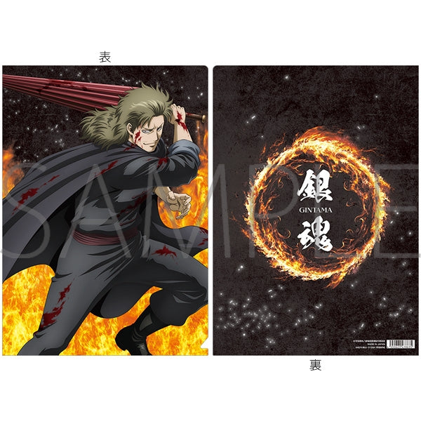 新劇場版『銀魂 -吉原大炎上-』クリアファイル/吉原大炎上 阿伏兎