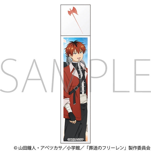 『葬送のフリーレン』スティックミラー/シュタルク