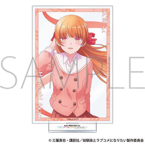 『幼馴染とはラブコメにならない』アクリルスタンド/火威 灯
