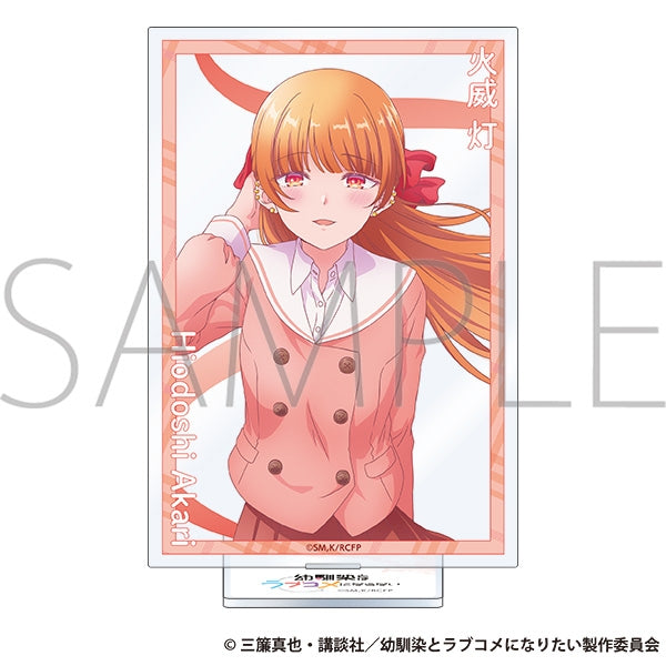 『幼馴染とはラブコメにならない』アクリルスタンド/火威 灯