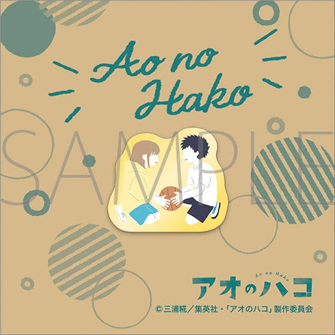 『アオのハコ』ピンズ/猪股 大喜&鹿野 千夏 A ゆるパレット