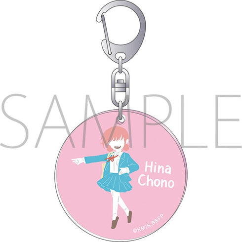 『アオのハコ』アクリルキーホルダー/蝶野 雛 A ゆるパレット