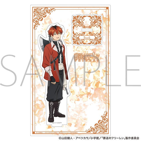 『葬送のフリーレン』オーロラアクリルスタンド シュタルク フリーレン一行