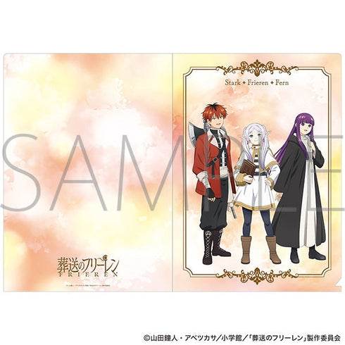 『葬送のフリーレン』クリアファイル フリーレン一行