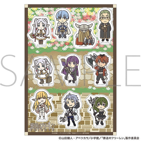 『葬送のフリーレン』集合ステッカー