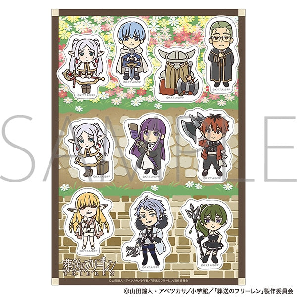 『葬送のフリーレン』集合ステッカー