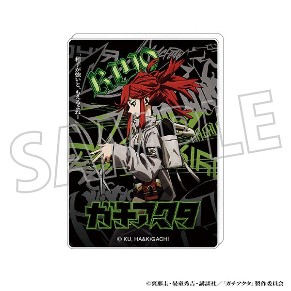 『ガチアクタ』ノーブルアート/リヨウ