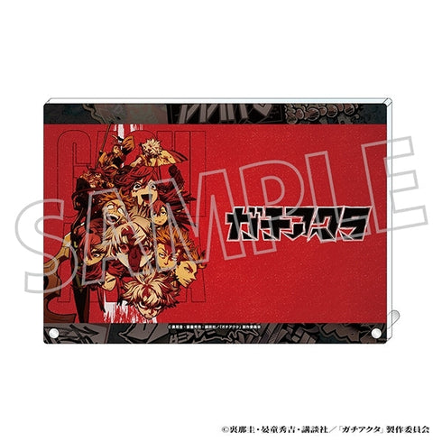 『ガチアクタ』アクリルアートパネル/メインビジュアル