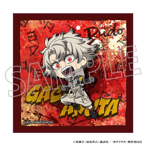 『ガチアクタ』ハンドタオル/ルド ミニキャラ