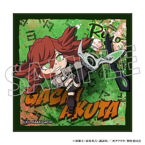 『ガチアクタ』ハンドタオル/リヨウ ミニキャラ