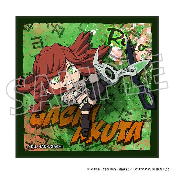 『ガチアクタ』ハンドタオル/リヨウ ミニキャラ