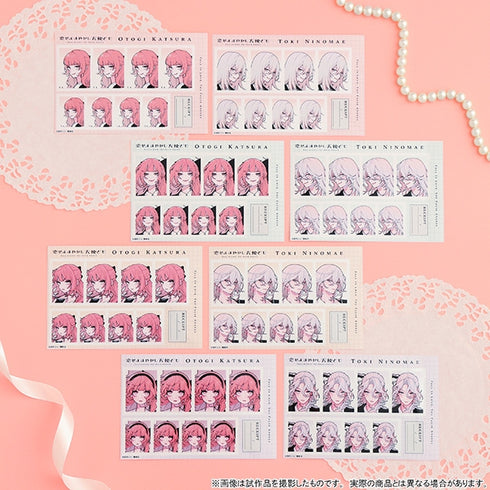 《去戀愛吧,虛假的天使們》證件照館(卡牌)【BOX】