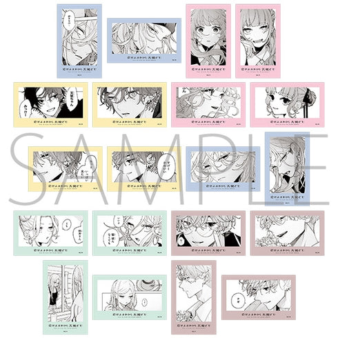 『恋せよまやかし天使ども』メモリアルクリアカードコレクション【BOX】