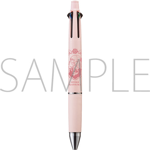 "Fall in Love, You Deceitful Angels" by Jet Stream / Katsura Otogi