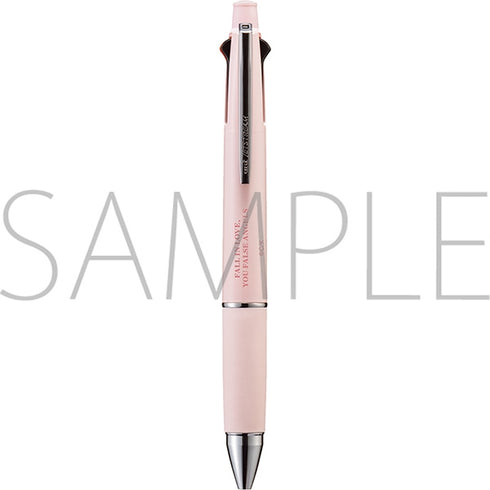 "Fall in Love, You Deceitful Angels" by Jet Stream / Katsura Otogi