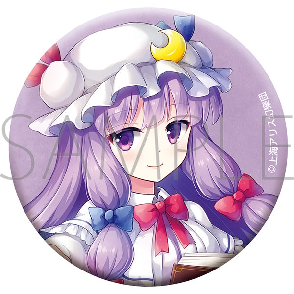 『東方Project』シルキーマット缶バッジ/パチュリー・ノーレッジ