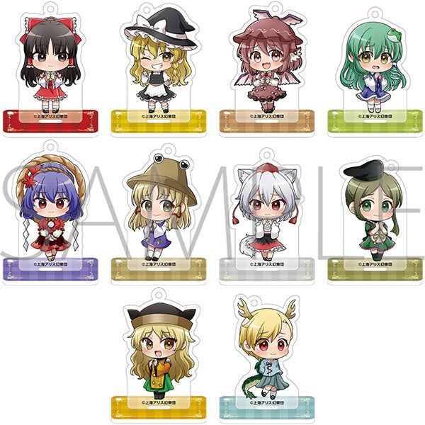 『東方Project』スタンド付きアクリルキーホルダーコレクション【BOX】