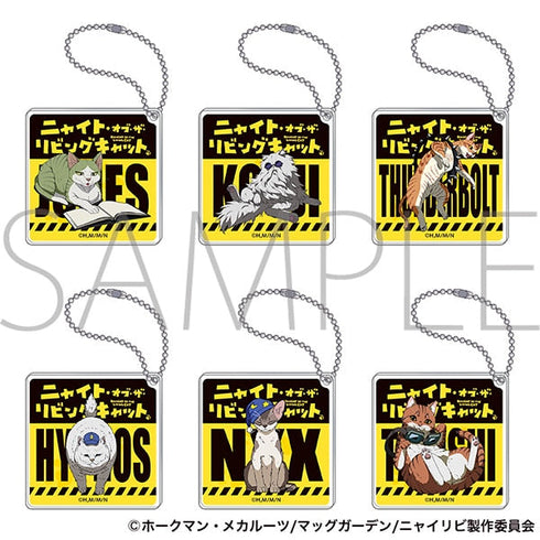 『ニャイト・オブ・ザ・リビングキャット』アクリルキーホルダーコレクション【BOX】