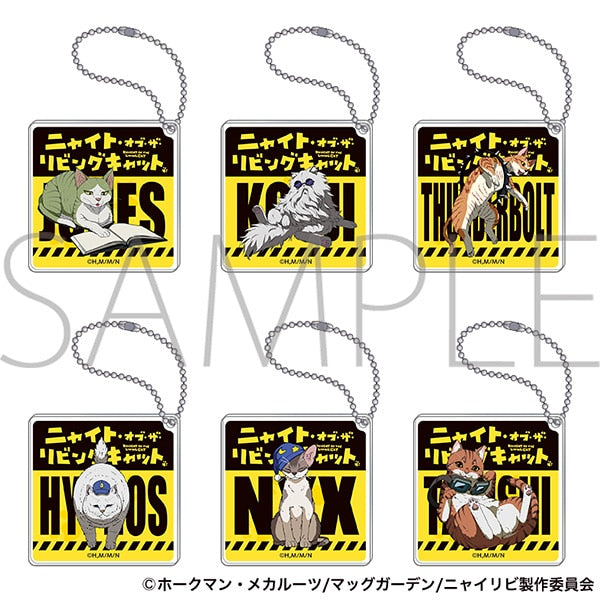 『ニャイト・オブ・ザ・リビングキャット』アクリルキーホルダーコレクション【BOX】