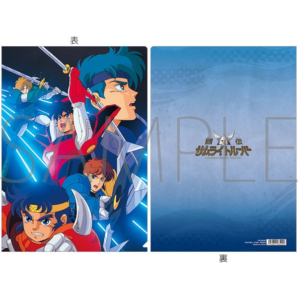 『鎧真伝サムライトルーパー』鎧伝サムライトルーパー クリアファイル/鎧伝サムライトルーパー A