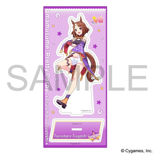 『ウマ娘 プリティーダービー』アクリルスタンド/vol.15 ツルマルツヨシ
